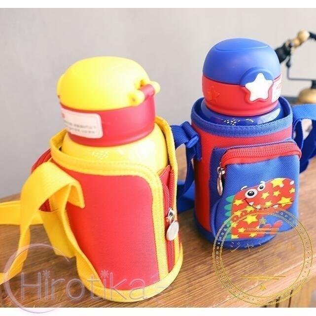 水筒 子供用 魔法瓶 おしゃれ 可愛い キッズ 女の子 男の子 ボトル 2ways 直飲み 500ml ストロー付き カバー付き 斜めかけ可能 保温 保冷 保育園 コップ付き 正規品質保証