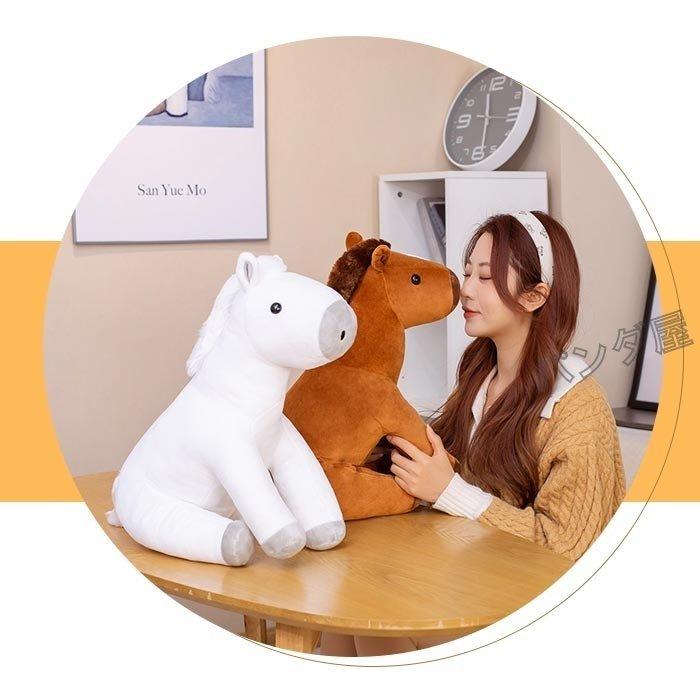 ぬいぐるみ 馬 うま 大きい 動物人形 抱き枕 かわいい 縫い包み リアル 添い寝 雑貨 お誕生日 プレゼント 贈り物 80cm Pe25a 弥勒庵 通販 Yahoo ショッピング