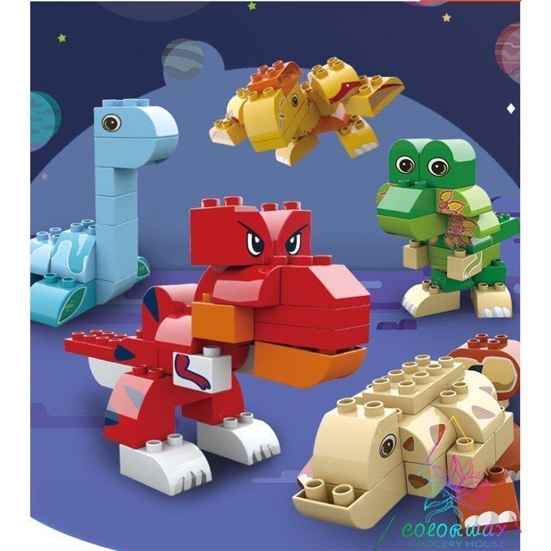 Legoレゴ互換品 大きいブロック デュプロ互換 ブロック 恐竜 動物 知育玩具 手作り おもちゃ 子供 男の子 3歳4歳5歳6歳7歳 誕生日 クリスマス プレゼント Pb41 弥勒庵 通販 Yahoo ショッピング