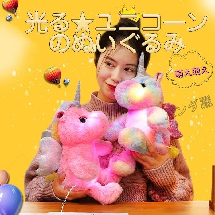 ネコ ねこ 29cm声無し おもちゃ お子様 お誕生日 ぬいぐるみ ふわふわ もちもち やさしい手触り イエロー インテリア ギフト クッション クリスマス プレゼント 動物 彼女に 抱き枕 景品 添い寝枕 猫 癒しの抱き枕 縫い包み 贈り物 赤ちゃん 税込 送料無料 猫