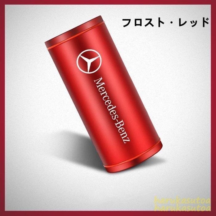 ティッシュケース 車のティッシュボックスアー 家用 ティッシュカバー 車用ゴミ箱 車用収納ケース 小物入れ 収納 Pa79 弥勒庵 通販 Yahoo ショッピング