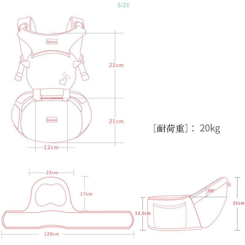 入園入学祝い 抱っこ紐 おんぶ紐 ヒップシート 抱っこ紐 新生児 赤ちゃん キャリア ベビーシート ベビー抱っこひも ベビーキャリア 赤ちゃん 抱っこ紐 ヒップシート 新生児 スリング やさしいコットン クッションでやさしく抱っこ 赤ちゃん 出産祝い おしゃれ Www