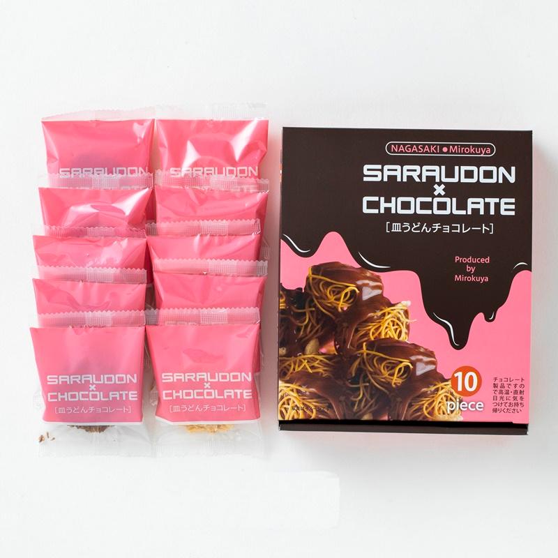 みろくや 皿うどんチョコレート10個入 箱入り : みろくや Yahoo! JAPAN