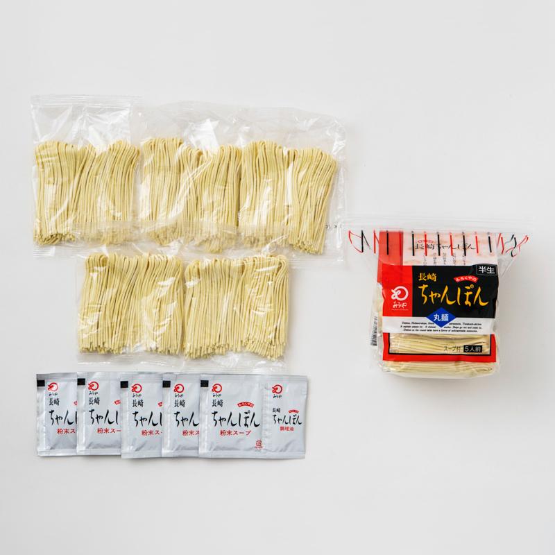 みろくや 長崎ちゃんぽん スープ付 麺100g×5袋入り : みろくや Yahoo