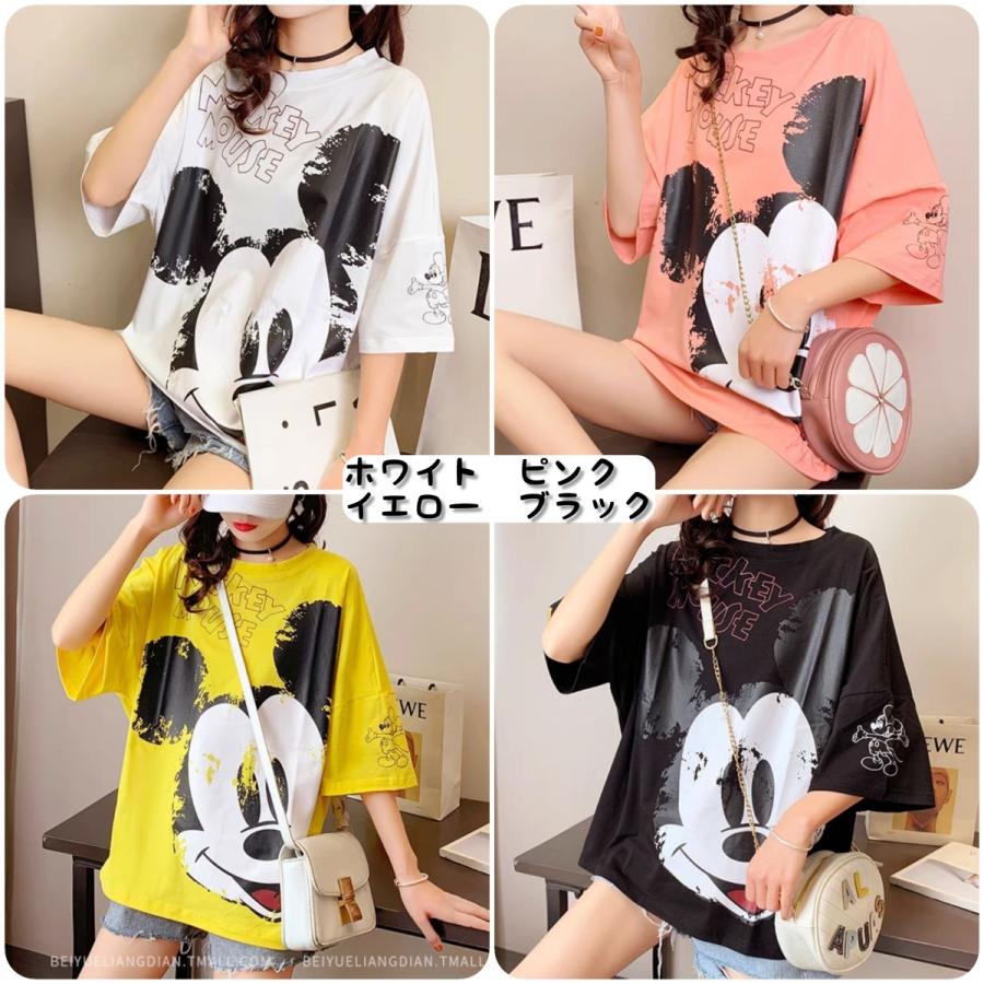 Disney 【ミッキーTシャツ】ゆったり カジュアル ディズニー|miroma|12