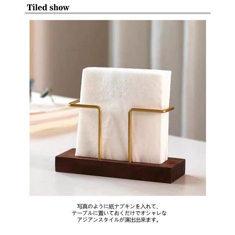 木製 テーブルウェア メニューブック立て 紙ナプキンホルダー 小物入れ 紙ナプキンスタンド キッチン雑貨 収納 ケース シンプル 業務用 カフェ キ | ブランド登録なし | 07