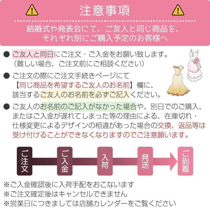 演奏会用ドレス 袖付き ｖネック ロングドレス 母親 結婚式 パーティードレス 大きいサイズ ロングドレス 演奏会 袖付き ワンピース｜miroru-store｜04