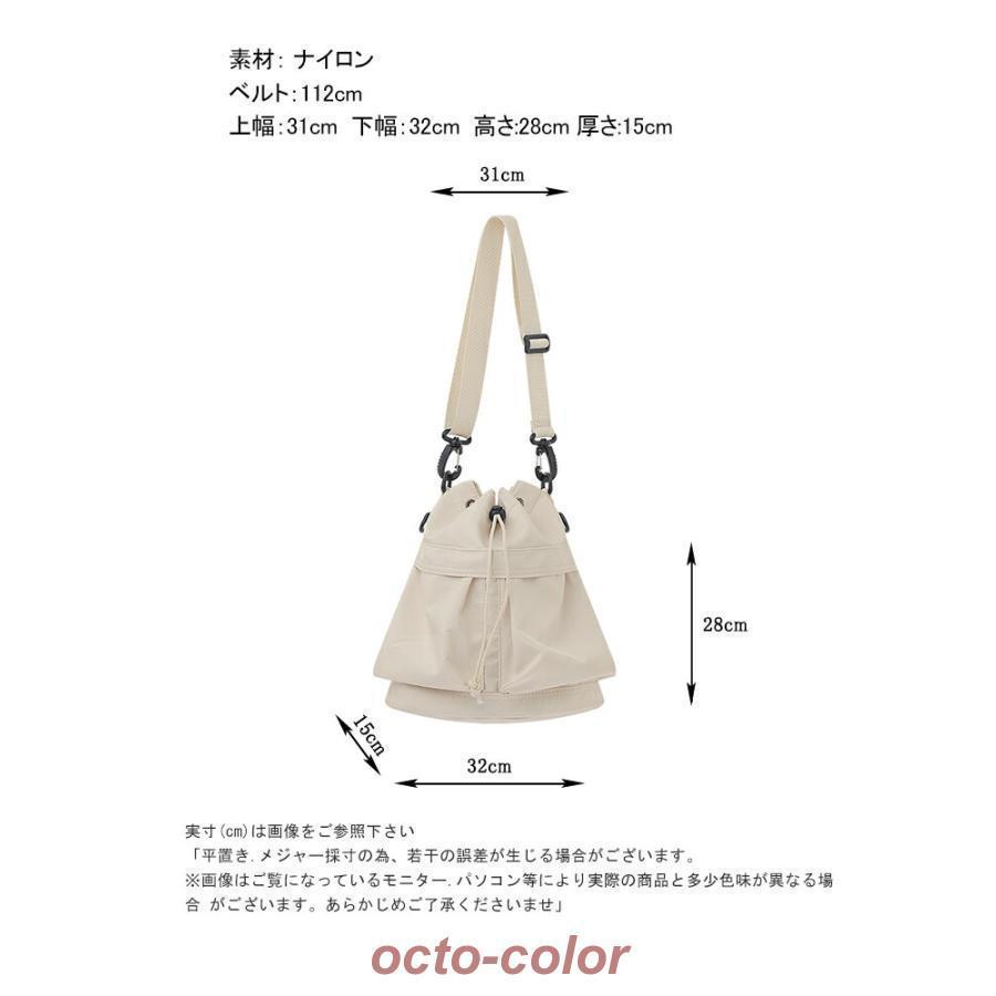 こちらは専用ページになります。リバティ生地の巾着ショルダーバッグMサイズ 楽天市場】巾着ショルダーバッグ：Lサイズ A5サイズ対応 a5 ミニ