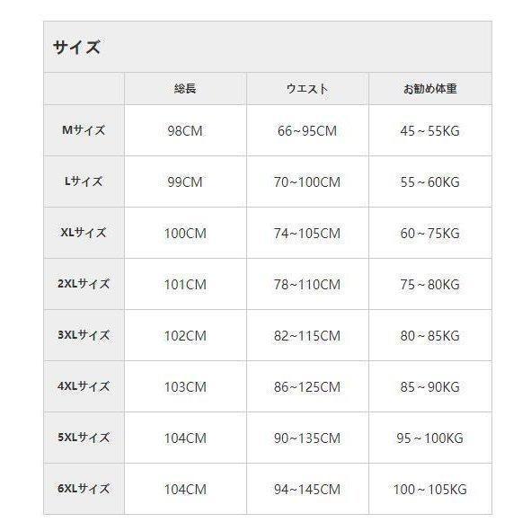 スカート付レギンス ストレッチ 美脚レギンス 伸縮素材 スキニーパンツ パンツ 裏ボア 暖かい 厚手 防寒 冬 秋冬 タイト 大きいサイズあり｜miroru-store｜06