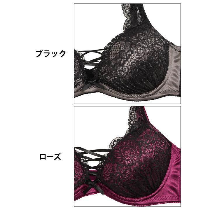 ブラジャー ショーツ セット センシュアル レースアップ ブラジャー &amp; サイド紐 フルバック ショーツ｜miroru-store｜10