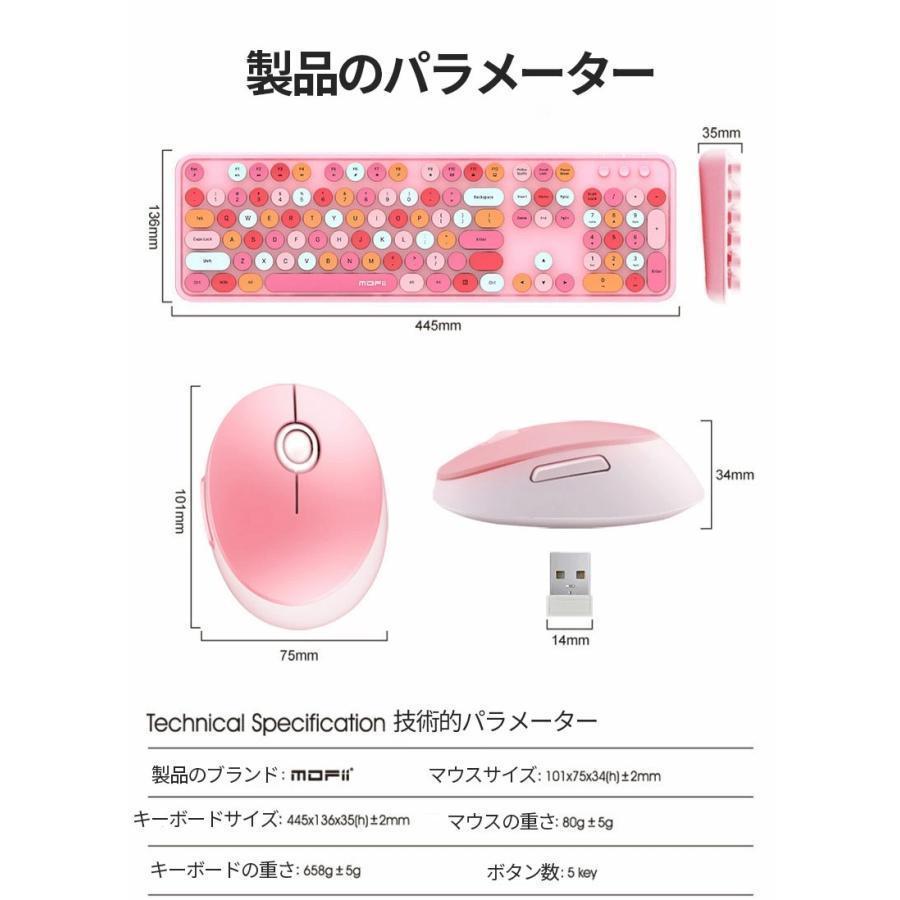 ソフィーマウス 17冊セット 英語 Amazon.co.jp: Sophie Mouse