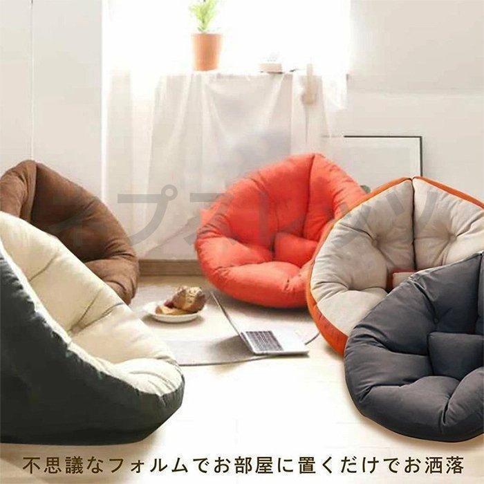 座椅子ソファ 3way リラックス フロアクッション ビッグクッション 北欧 座椅子ソファ 3way リラックス フロアクッション ビッグ