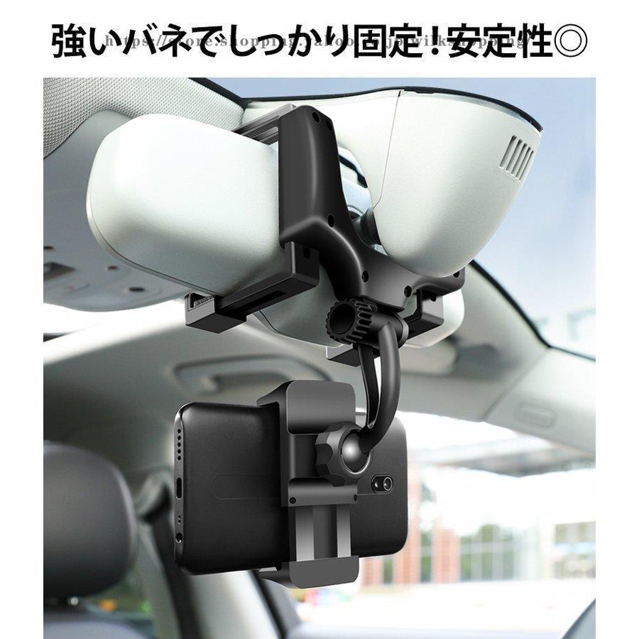 車用品 カー用品 アクセサリー スマホ?タブレット?携帯電話用品 車載用ホルダー スタンド 簡単 ブラッククラシック スタイリッシュ 大人空間｜miroru-store｜11