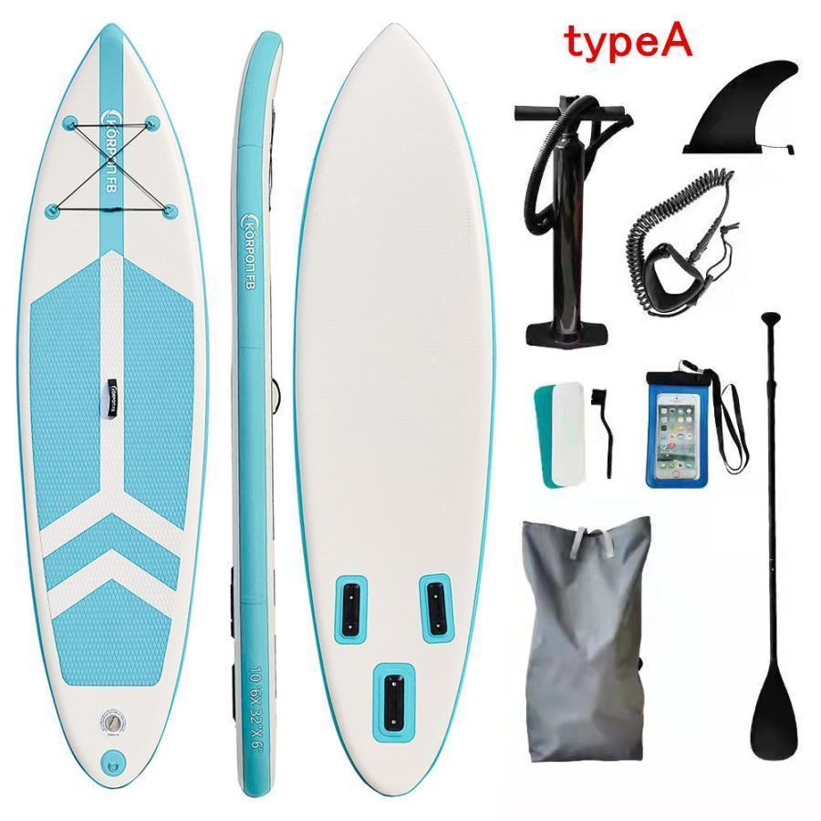 SUP ボード サップ 長320cm インフレータブル スタンドアップ SUP ボード サップ 長320cm インフレータブル スタンドアップ