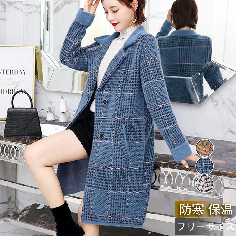 チェスターコート レディース コート ロング丈 トレンチコート ラシャ アウター チェック柄 韓国風 カジュアル 秋冬 ゆったり 通勤通学 | ブランド登録なし