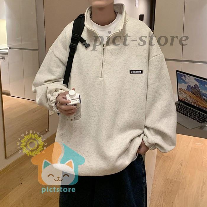 トレーナー メンズ 立ち襟 ハーフジップ スウェット トップス 長袖 無地 シンプル カジュアル おしゃれ 秋 新作 秋物 春 トレーナー メンズ 立ち襟 ハーフジップ スウェット ス 長袖 無地