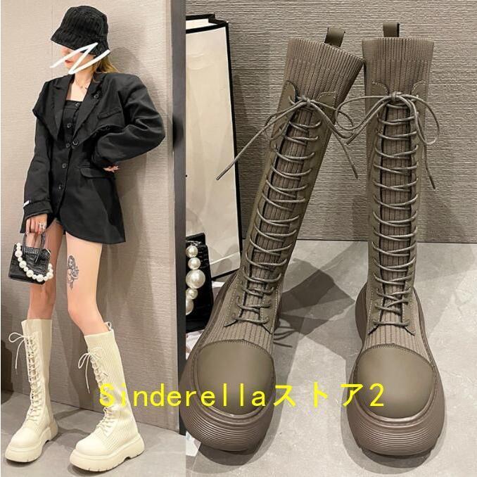 ロングブーツ レディース 厚底 ロングブーツ ソックスブーツ レースアップ 編み上げ ロング ブーツ エンジニアブーツ フラット ヒール5cm | ブランド登録なし