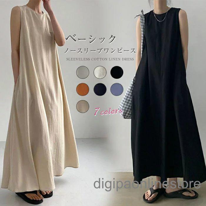 マキシ丈ワンピース ノースリーブワンピース ワンピ 綿 ロング丈 マキシ丈ワンピース ノースリーブワンピース ワンピ 綿 ロング丈