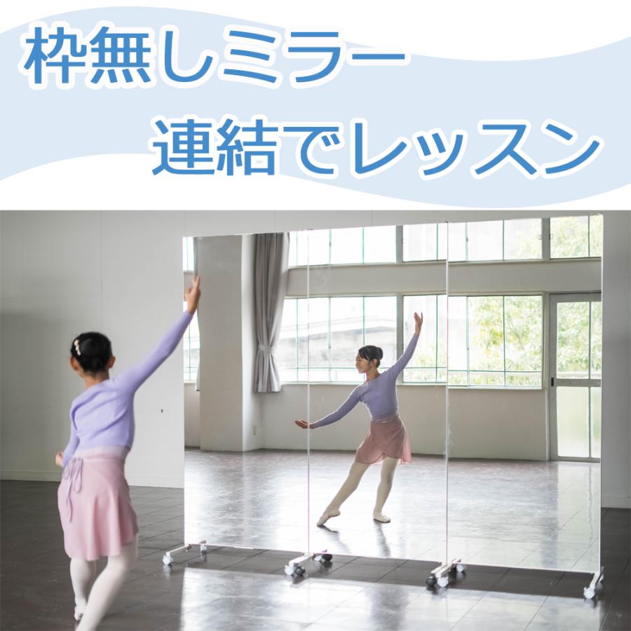全身鏡 キャスター 姿見鏡 ダンス練習 着付け 姿見 全身ミラー 全身鏡 キャスター 姿見鏡 ダンス練習 着付け 姿見 全身ミラー