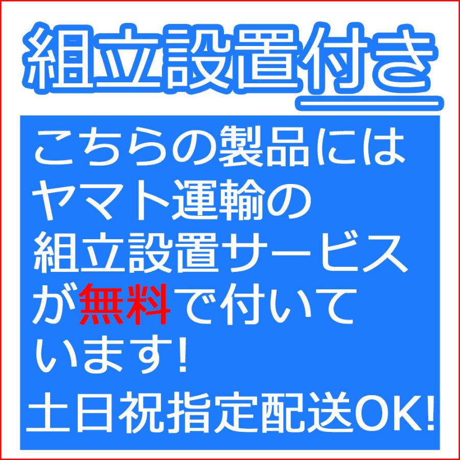 全身鏡 ミラー 高級 三面鏡 幅1920 高さ1885 組立設置無料 全身鏡 ミラー 高級 三面鏡 幅1920 高さ1885 組立設置無料