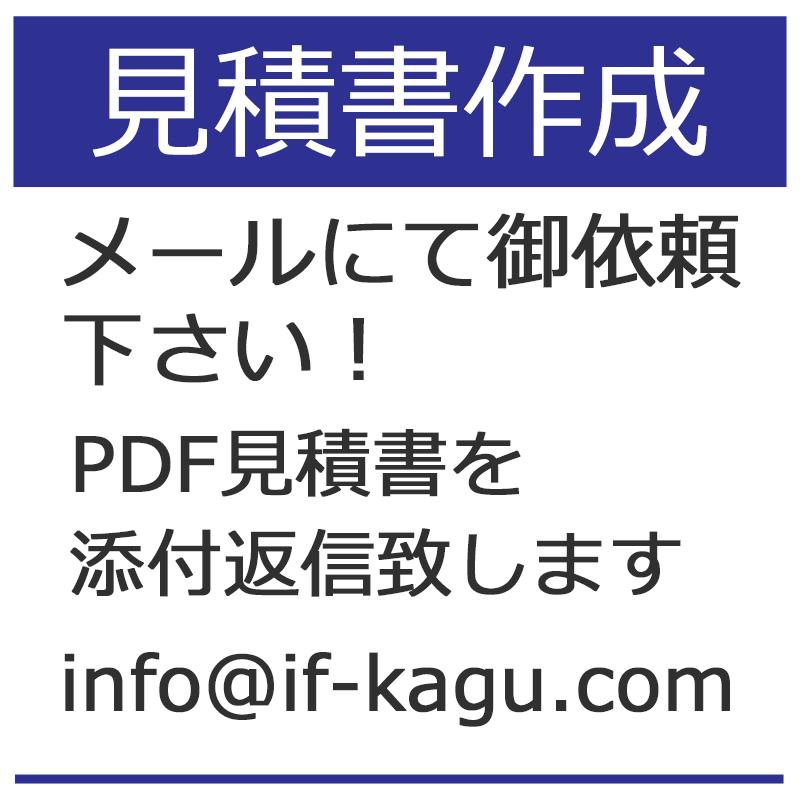 鏡 全身 高級三面鏡 全身鏡 組立設置サービス無料 製造直売 大型ミラー 移動式鏡 ダンス ミラー 折りたたみ スタンドミラー 姿見 幅1920 高さ1885｜mirror-eames｜10