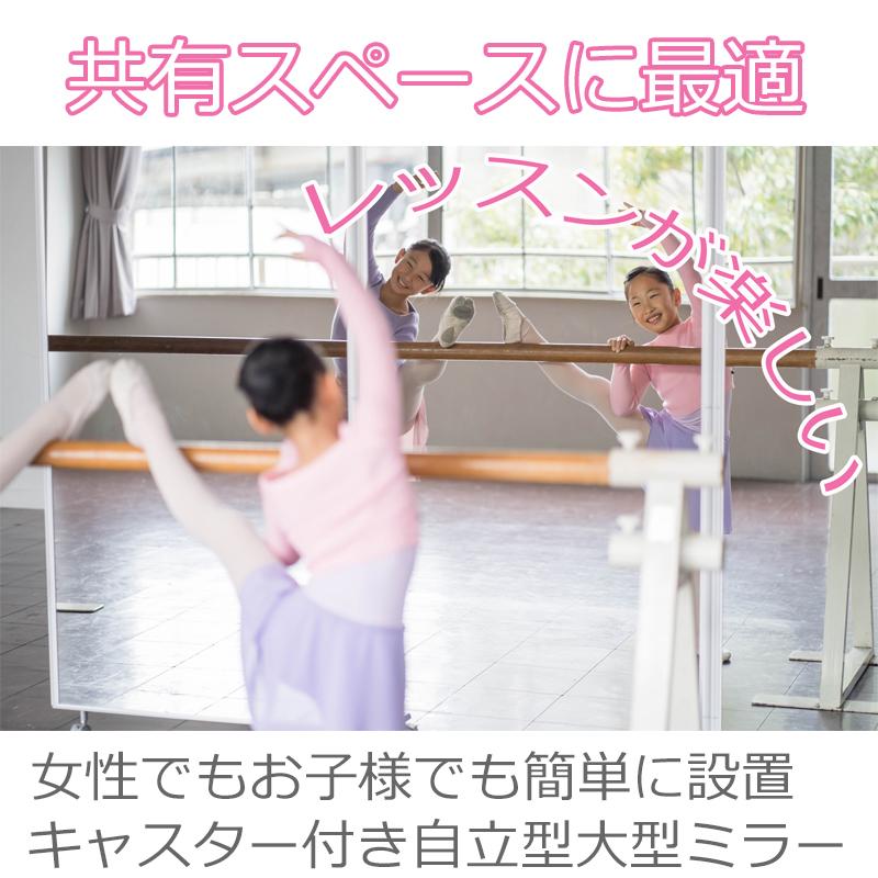 全身鏡 姿見 ダンス 鏡 着付け 組立設置無料 製造直売 大型 三面 全身鏡 姿見 ダンス 鏡 着付け 組立設置無料 製造直売 大型 三面