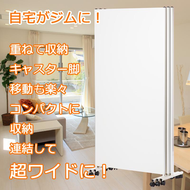 全身鏡 キャスター 姿見鏡 ダンス練習ミラー 鏡全身 安い 全身 全身鏡 キャスター 姿見鏡 ダンス練習ミラー 鏡全身 安い 全身
