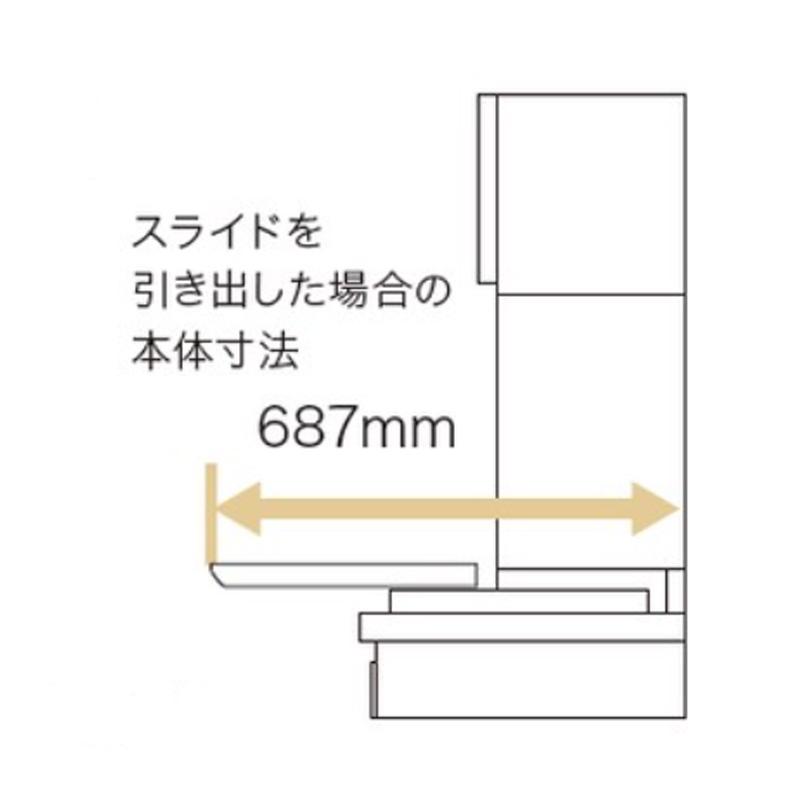 スライドテーブル パモウナ 食器棚 炊飯器置き パモウナ食器棚 オプション ZE-30｜mirror-eames｜04