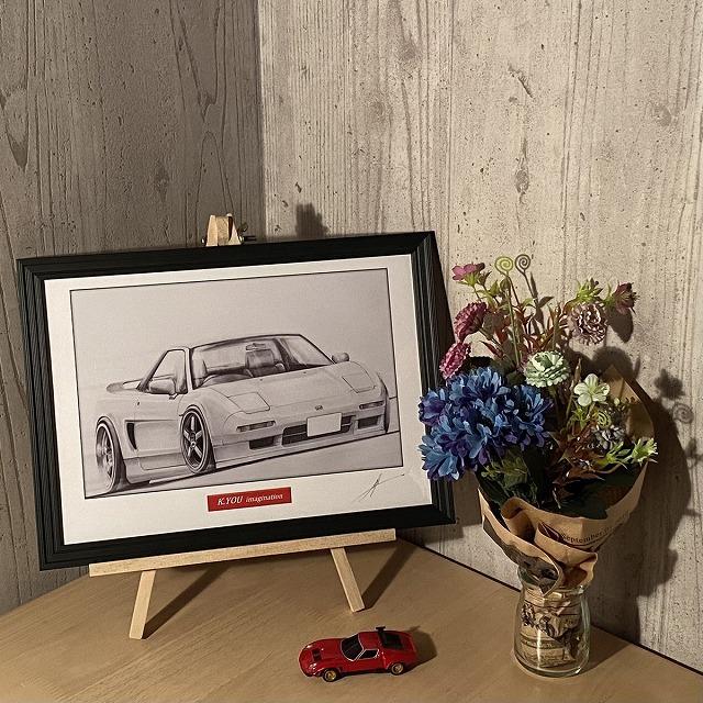 ホンダ HONDA NSX【鉛筆画】名車 旧車 イラスト A4サイズ 額付き