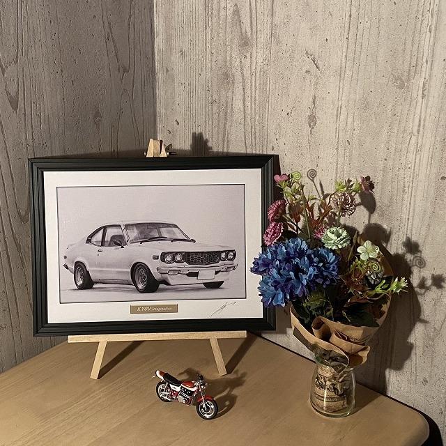 マツダ MAZDA サバンナ RX-3 【鉛筆画】名車 旧車 イラスト A4サイズ
