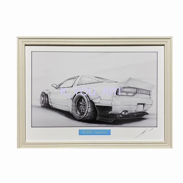 日産 NISSAN 180SX カスタム【鉛筆画】名車 旧車 イラスト A4 日産 NISSAN 180SX カスタム【鉛筆画】名車 旧車 イラスト A4