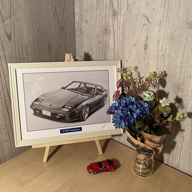日産 NISSAN フェアレディ 31Z 後期【鉛筆画】名車 旧車 日産 NISSAN フェアレディ 31Z 後期【鉛筆画】名車 旧車