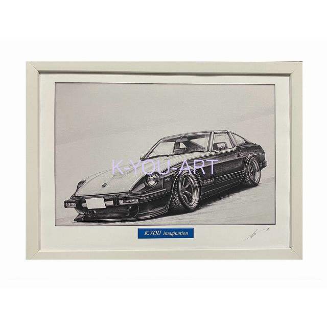 日産 NISSAN フェアレディ 130Z マンハッタン 【鉛筆画】名車 旧車