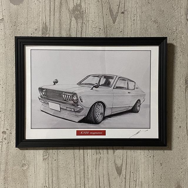日産 NISSAN 210サニー2ドアセダン【鉛筆画】名車 旧車 イラスト