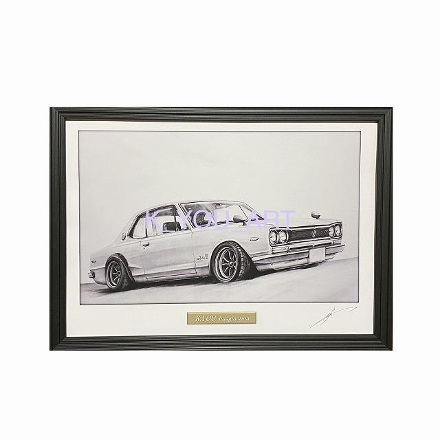 日産 NISSAN スカイライン (ハコスカ) GTR 2ドア【鉛筆画 日産 NISSAN スカイライン (ハコスカ) GTR 2ドア【鉛筆画