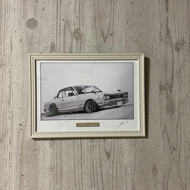 日産 NISSAN スカイライン (ハコスカ) GTR 2ドア【鉛筆画 日産 NISSAN スカイライン (ハコスカ) GTR 2ドア【鉛筆画