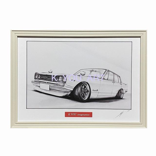 日産 NISSAN スカイライン ハコスカ GTR 4ドア 前期 フロント【鉛筆画】名車 旧車 イラスト A4サイズ 額付き サイン入り｜mirror-man-ys