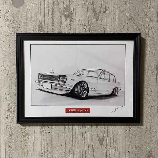 日産 NISSAN スカイライン ハコスカ GTR 4ドア 前期 フロント【鉛筆画】名車 旧車 イラスト A4サイズ 額付き サイン入り｜mirror-man-ys｜07