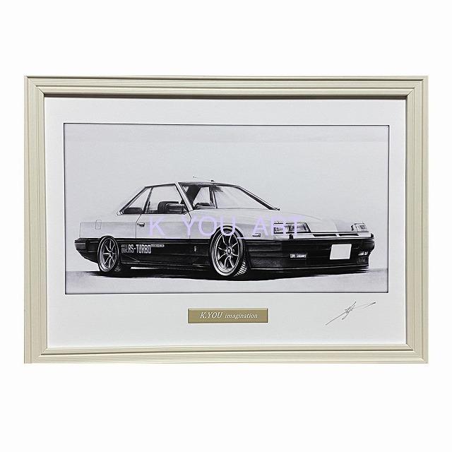 日産 NISSAN スカイライン R30 RS 鉄仮面 2ドア 後期 【鉛筆画