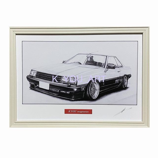 日産 NISSAN スカイライン R30 RS TURBO 2ドア フロント 【鉛筆画】名車 旧車 イラスト A4サイズ 額付き サイン入り｜mirror-man-ys