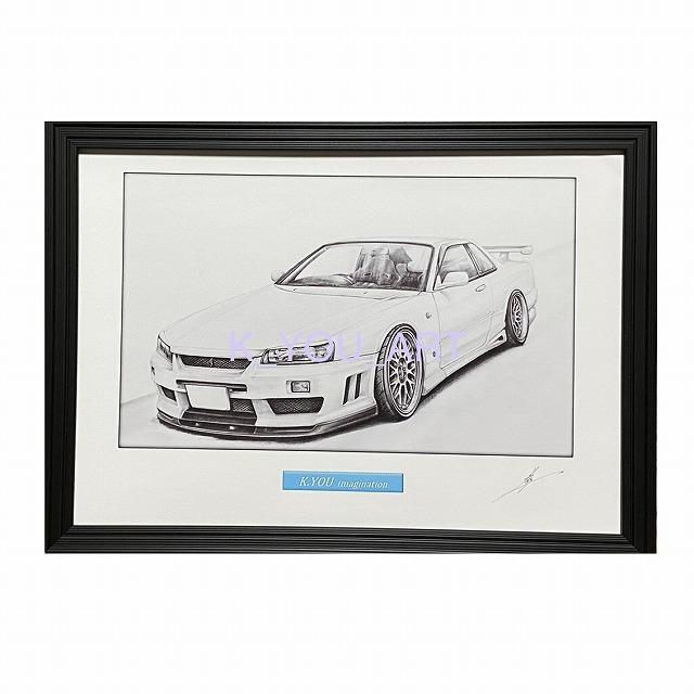 日産 NISSAN スカイライン R34 25GT クーペ【鉛筆画】名車 旧車