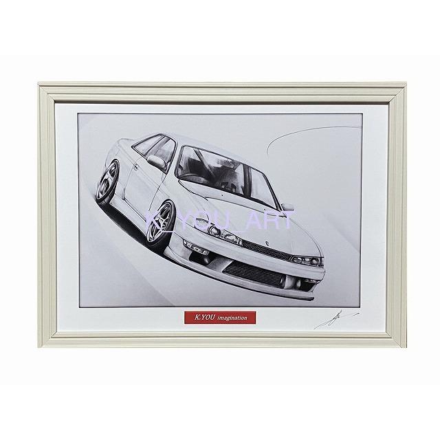 日産 NISSAN シルビア S14 後期【鉛筆画】名車 旧車 イラスト A4 日産 NISSAN シルビア S14 後期【鉛筆画】名車 旧車 イラスト A4