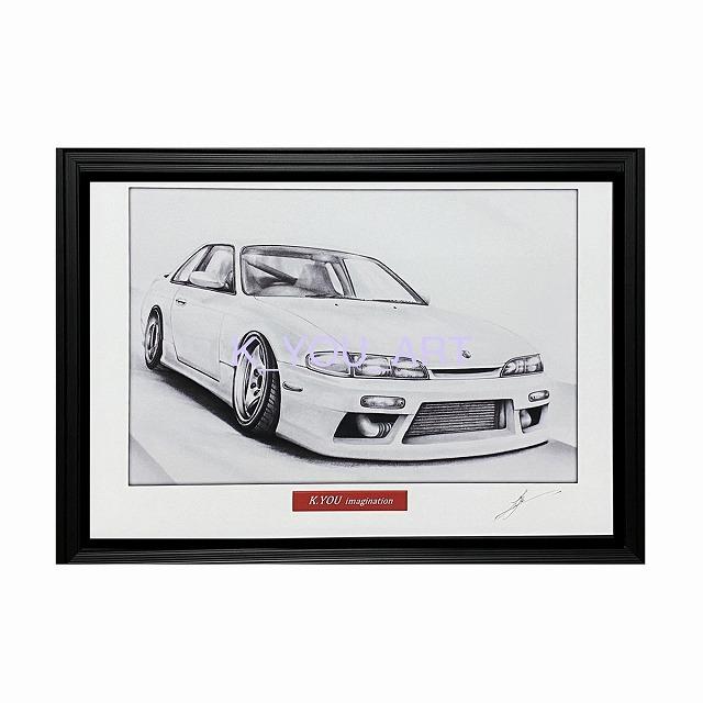 日産 NISSAN シルビア S14 前期【鉛筆画】名車 旧車 イラスト A4サイズ 額付き サイン入り｜mirror-man-ys