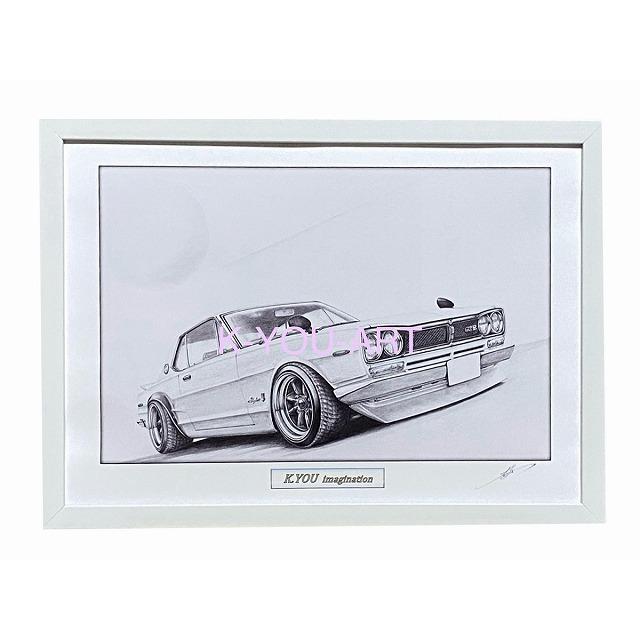 日産 スカイライン ハコスカ GTR 2ドア カスタム【鉛筆画】名車