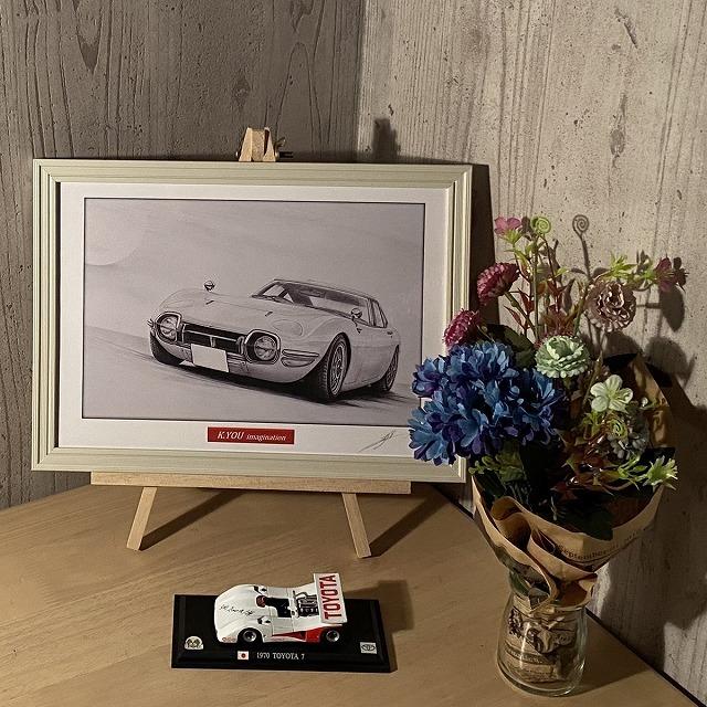 TOYOTA トヨタ2000GT前期フロント【鉛筆画】名車 旧車 イラスト A4
