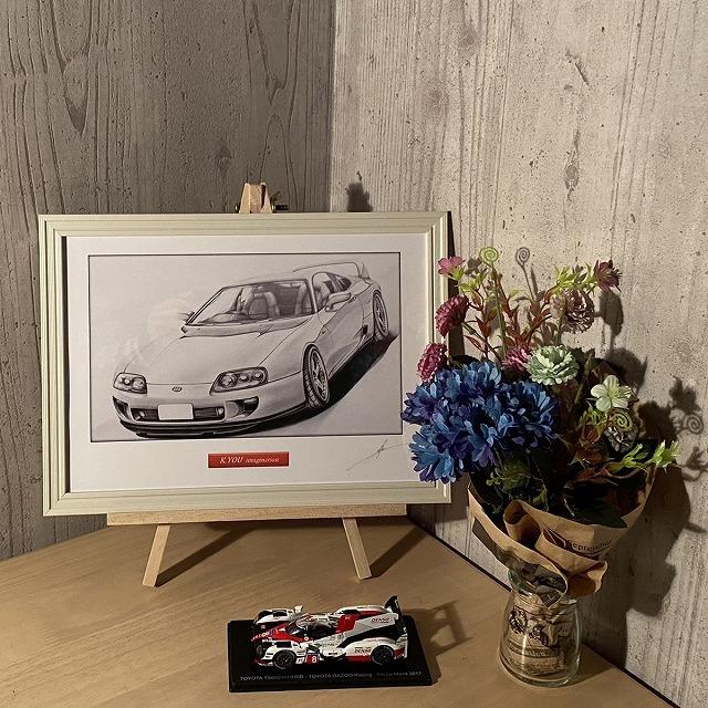 トヨタ - NC-999スープラRE限定版画サイン額装作家平右ヱ門 トヨタ - NC-999スープラ RE限定版画 直筆サイン額装○作家平右