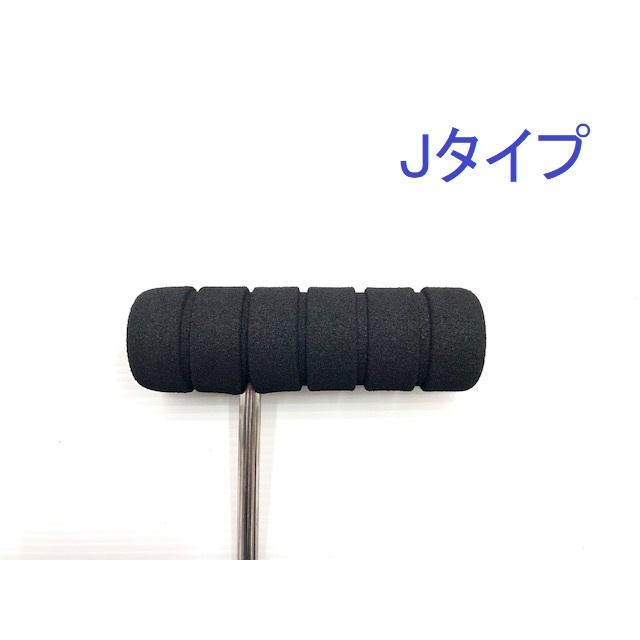 ステンレス製 樹脂 パレット 引っ張り棒【パレフック】2本入り Jタイプ 縦握り 800ｍｍ プロ向け】2本入り ステンレス 製 パレットフック (パレット 引っ張り