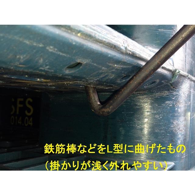 プロ向け】2本入り ステンレス 製 パレットフック (パレット 引っ張り