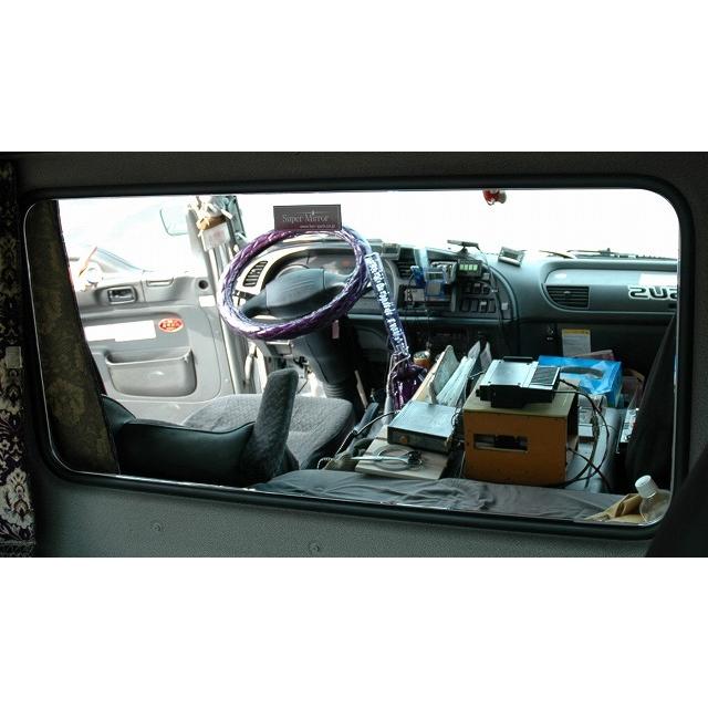 最終値下げ‼︎日野プロフィア用鏡面リヤベットパネル 日野 17プロフィア【スーパーミラー】ベッド窓 リア窓 鏡面 内装