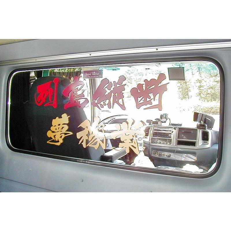 ◇限定Special Price◇限定Special Price三菱ふそう ジェネレーション